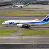 B787 ２機同時撮影