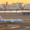 ハピネス3号機737-800　①