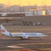 ハピネス3号機　737-800　②