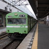 103系