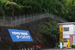 IMGP2724r
