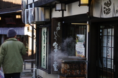 IMGP3192