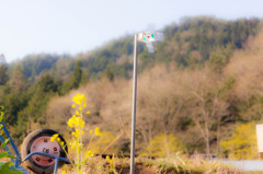 田園風景