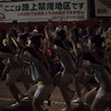 高円寺阿波踊り19