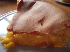 凹　カステラ