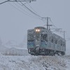 春遠からじ