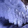 蒼い氷