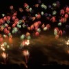 千輪の花園