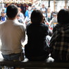 絆
