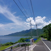 駆け出そう