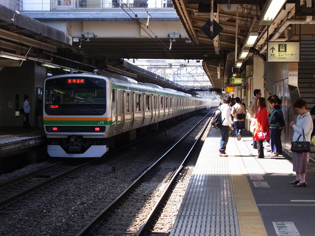 駅