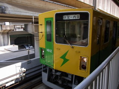 電車