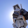 ガンダム