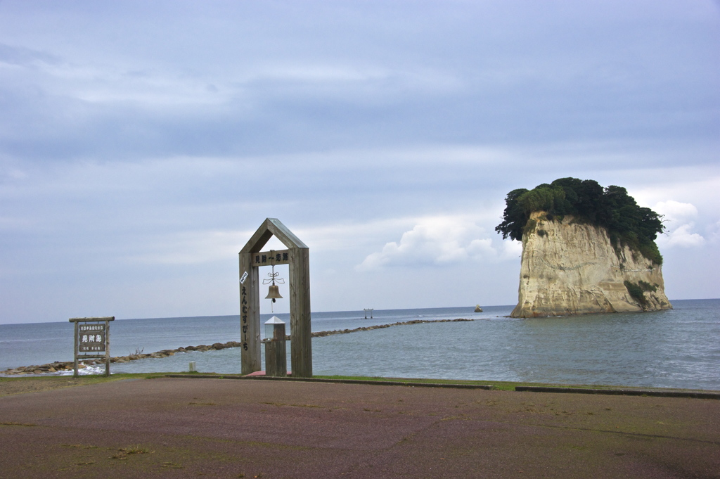 見附島