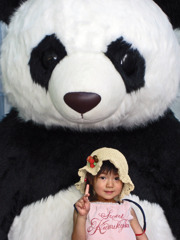 パンダと一緒に