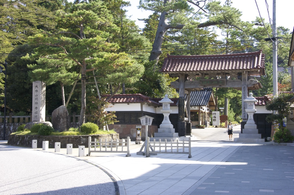 総持寺祖院
