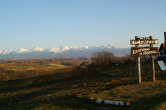 十勝岳連峰