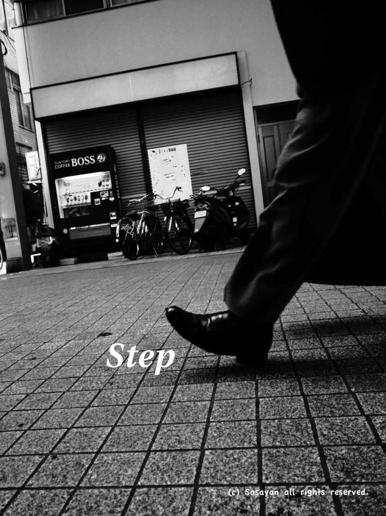 『Step』