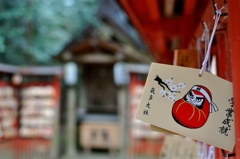 願いが形になる時期です。　by気多大社