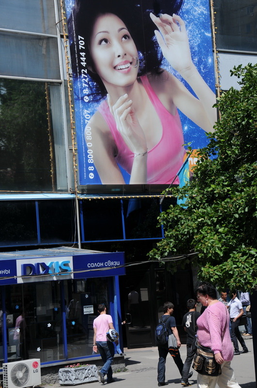 DSC_4564_resize