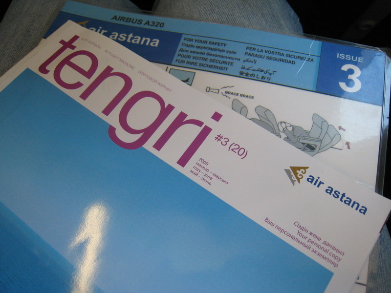 Air Astana機内誌”tengri"