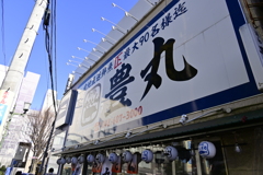 えっ