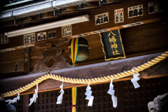 由緒