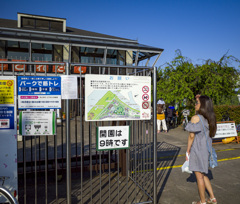 営業再開