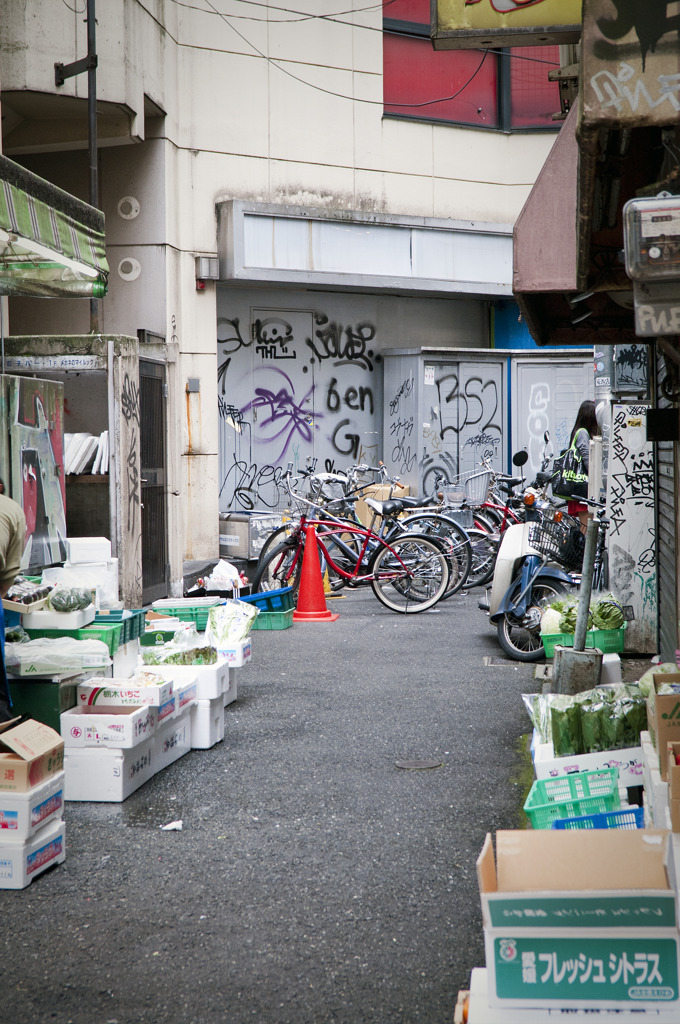 渋谷の八百屋さん