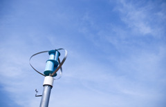 綾瀬川・芝川浄化導水機場