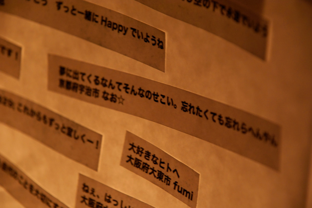 夢にまで