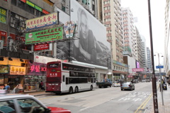 hongkong
