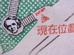 もうすこし・・・