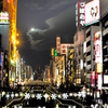 夜の街