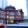 東京駅(光2)