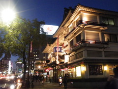 ’09.12-ｇｉｎｚａ