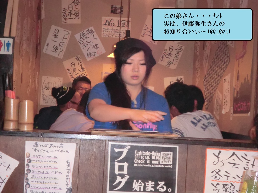 CIMG2854-1