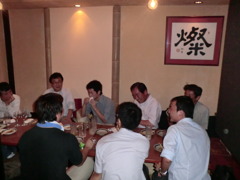 CIMG7534