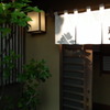 2011.06.30　＠藤一