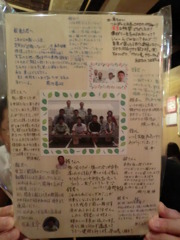 CIMG7563