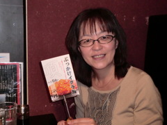 村岡さん高瀬さん送別会