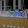 CIMG2639