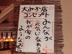 CIMG2882