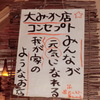 CIMG2882