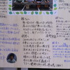 CIMG7397