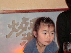 CIMG7518