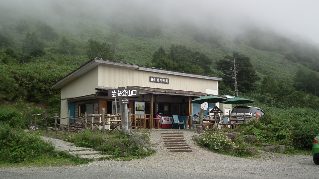 夏休み-別れたあと