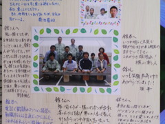 CIMG7398