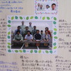 CIMG7398