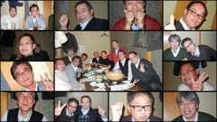 合同新年会